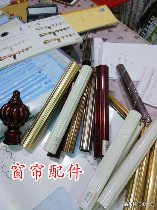 装修买窗帘还有哪些注意事项,装修房子窗帘有什么讲究