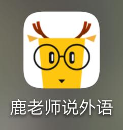 自学葡萄牙语用什么书,自学葡萄牙语什么软件好