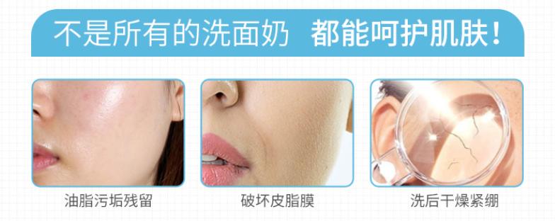 除了珍珠膏，东南亚还有哪些坑？