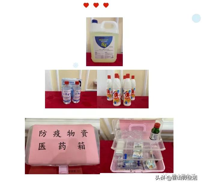 霍山有几个早教中心,霍山早教中心在哪