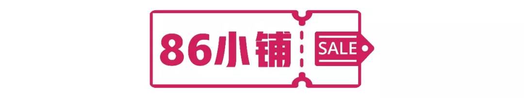 双11值得入手的好物合集,双十一十大不值得买的东西
