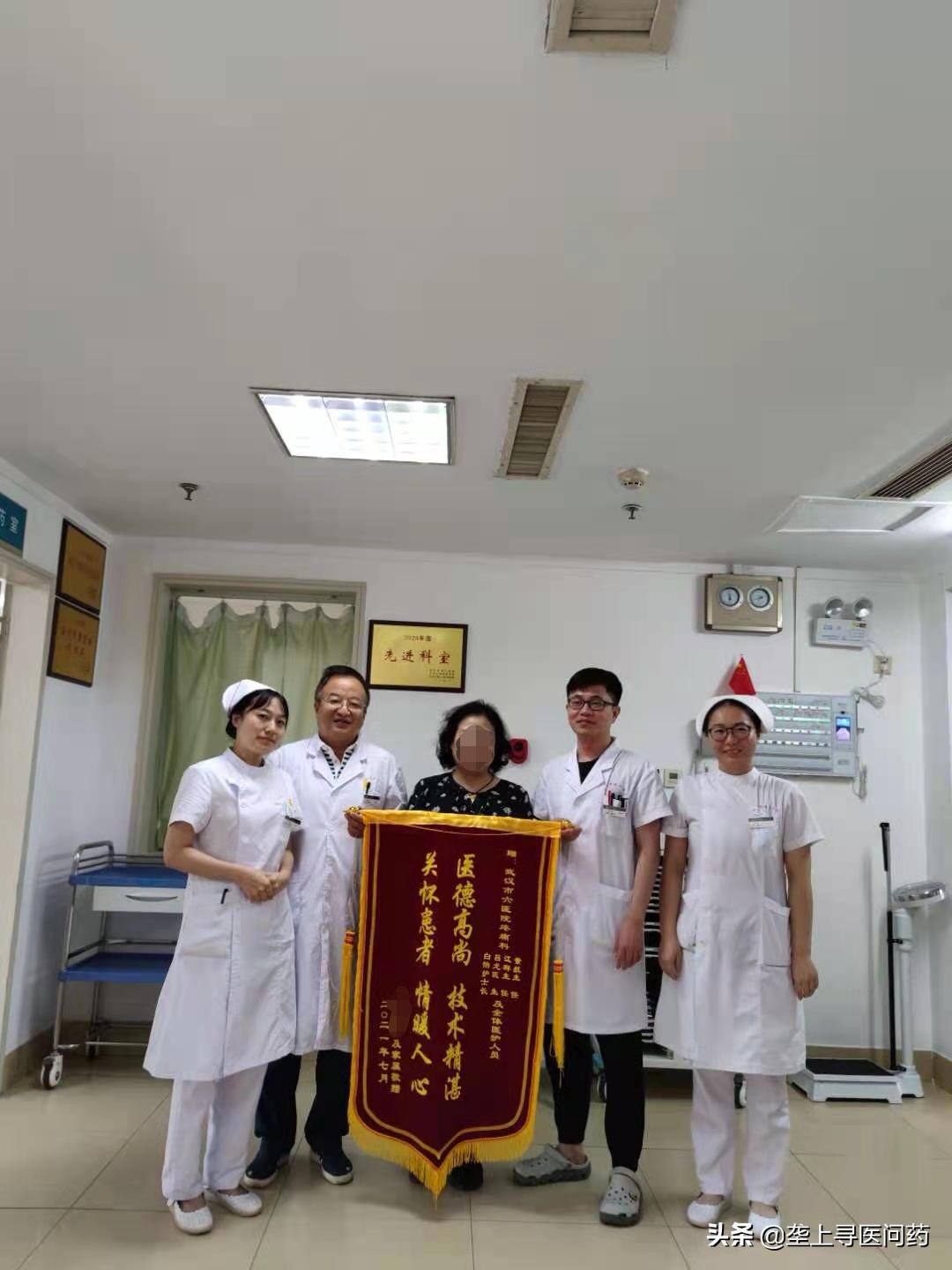 膝关节外周神经射频消融术过程,膝盖痛可以做射频消融吗