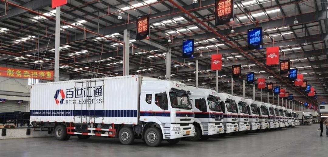 百世汇通为什么被收购,百世汇通被收购原因