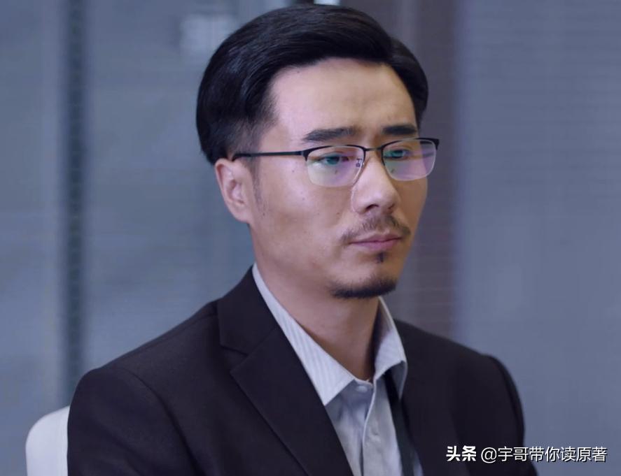 暴风眼杰弗里受伤,暴风眼杰弗里幕后