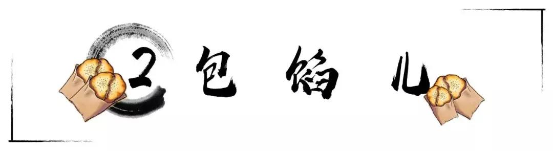 一口勾魂!这家网红烤饼店凭借独特的口感征服了无数的游客