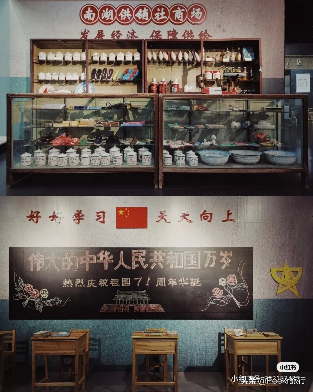 榛勭鎷嶆垙鍙ら晣,娴欐睙杩欎釜鍋忓兓鐨勫皬鍘垮煄