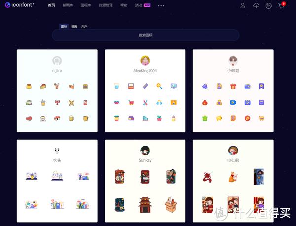 阿里推出三款无敌神器,10款阿里出品的神器