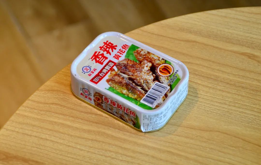 万字罐头测评|即使末日，美食家们的皇冠也不能掉！