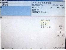 2011大众帕萨特驻车故障灯,12年帕萨特刹车灯常亮