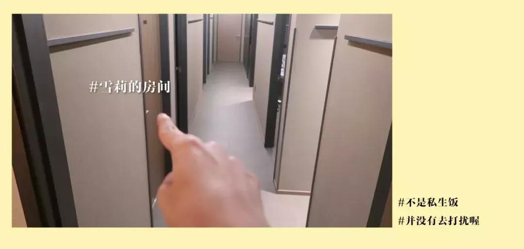 她骂脏话、拍性感床照、仙女人设崩塌，但人们依然爱她