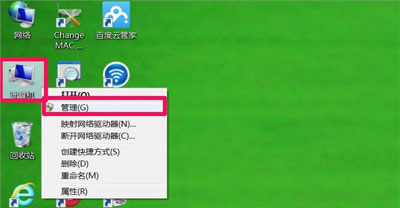 win7有没有自动调节显示器分辨率,win7屏幕分辨率无法调整