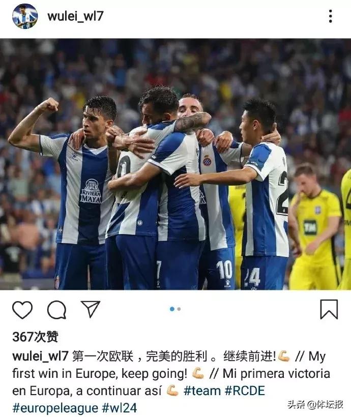 “磊瘾症患者”的福音终于来了……