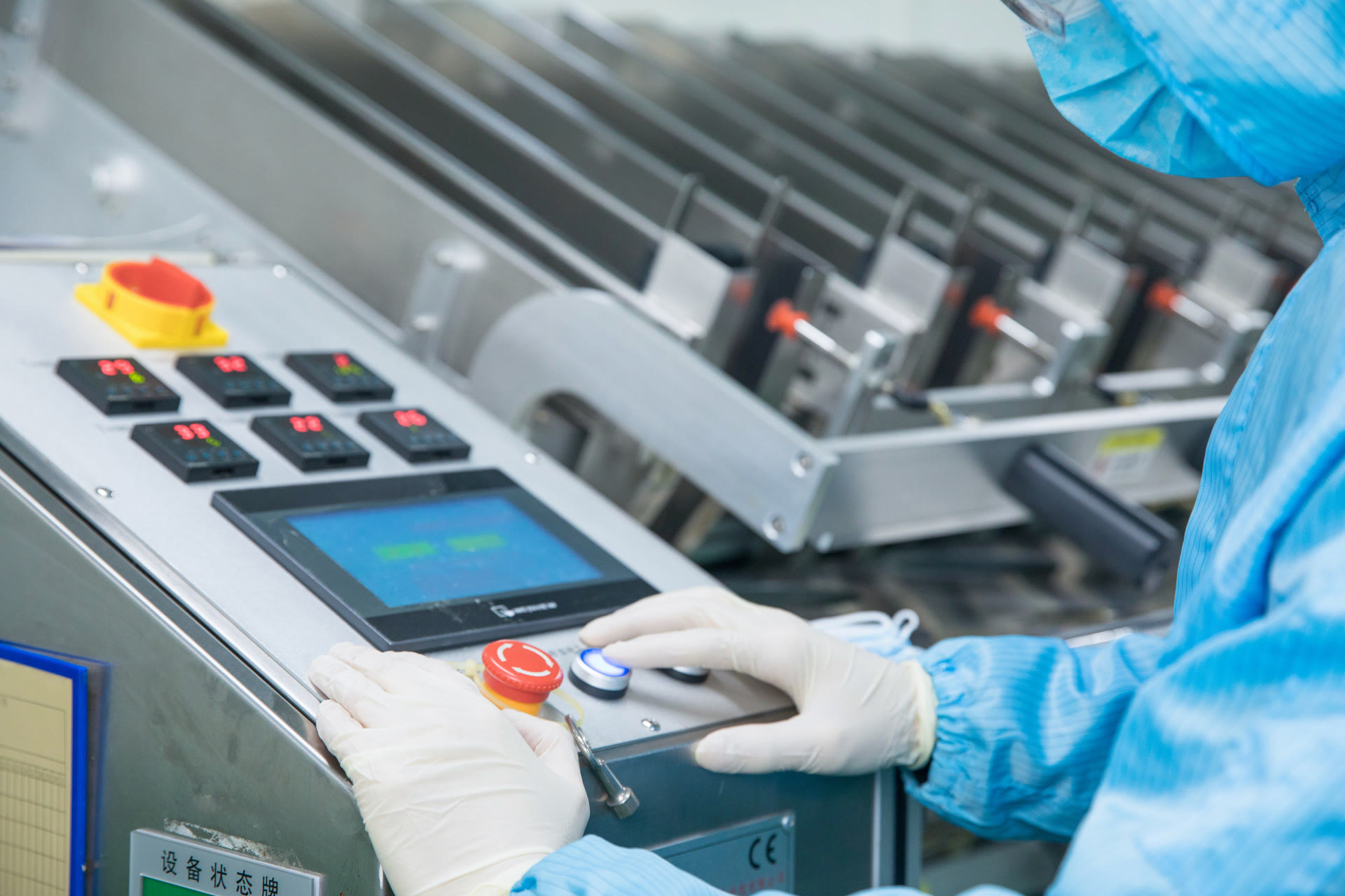 无锡村田电子厂工资待遇怎么样,电子厂工资待遇一览表