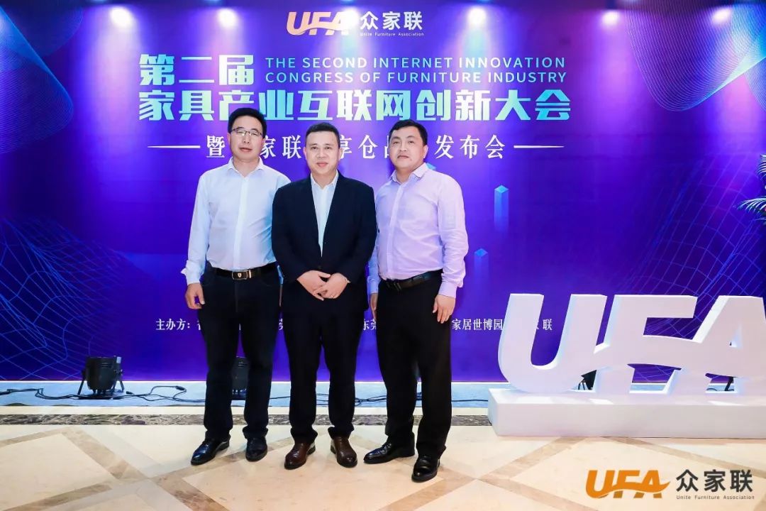 众家联合伙人齐聚中国,众家联创始人