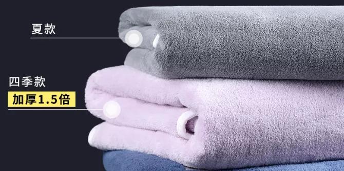 新品测评｜吸水强、不掉毛、*级A**材质的毛巾、浴巾、干发帽