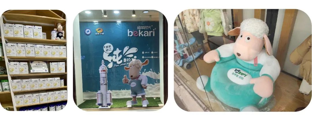 精品母婴店陈列布局,母婴店陈列的作用