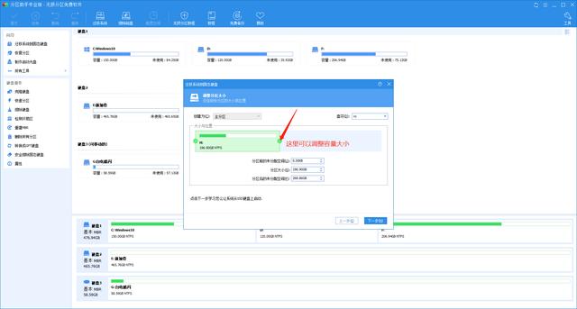 小米笔记本pro装固态硬盘教程,小米笔记本换固态硬盘教程