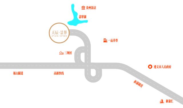 天辰景界,天辰景界方案