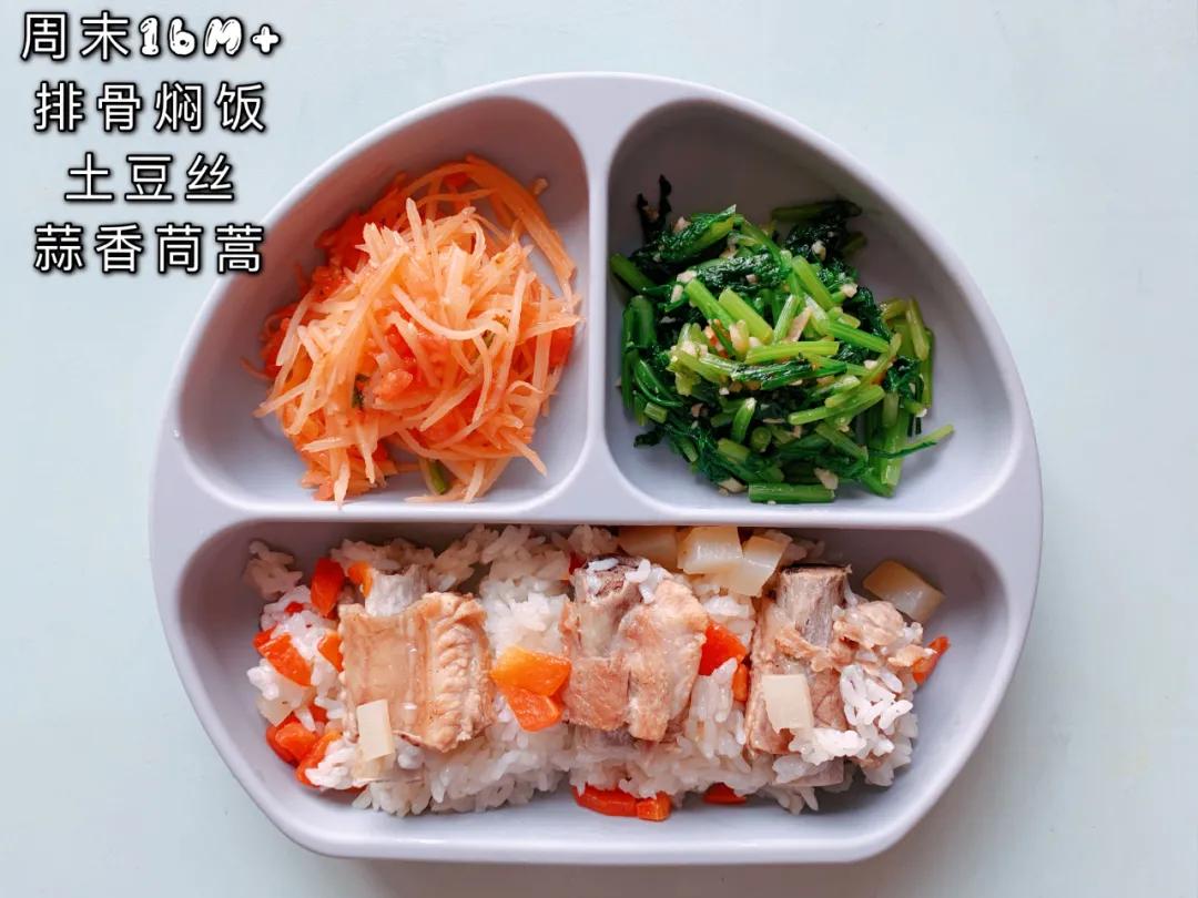 常见相克食物到底有哪些,那些曾经让你信以为真的谎言