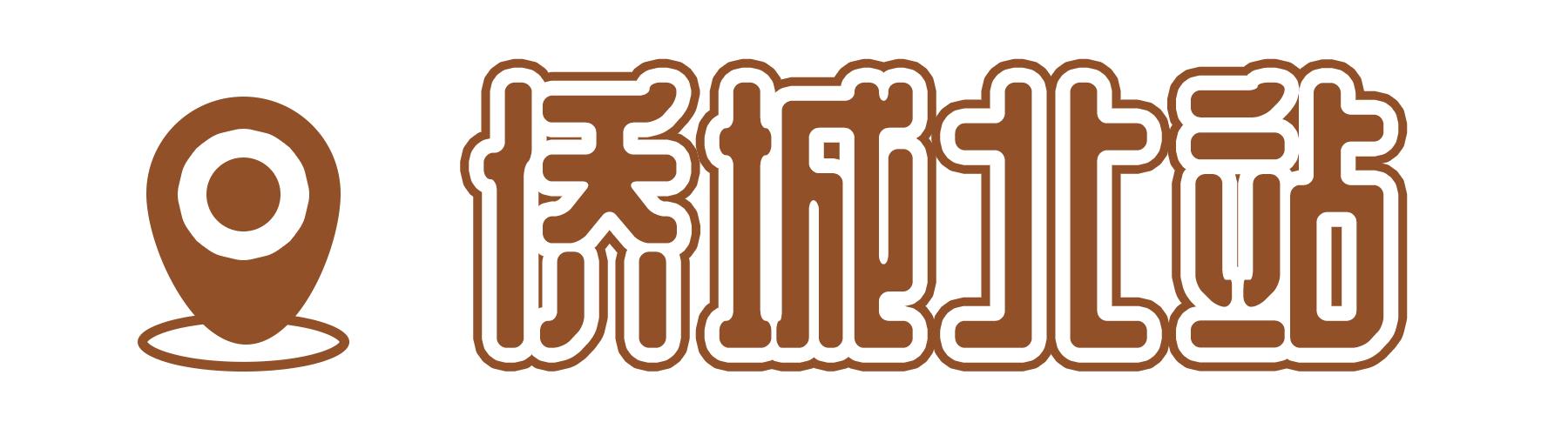 深圳二号线沿线有哪些景点游玩,深圳9号线沿途好玩的地方推荐