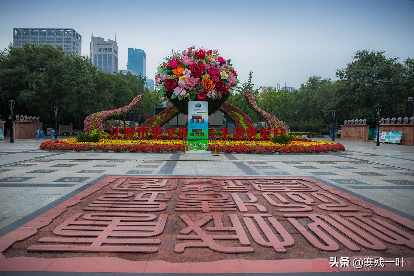 大度的西安，成公共自行车在国内发展最好的城市，全城人都在骑
