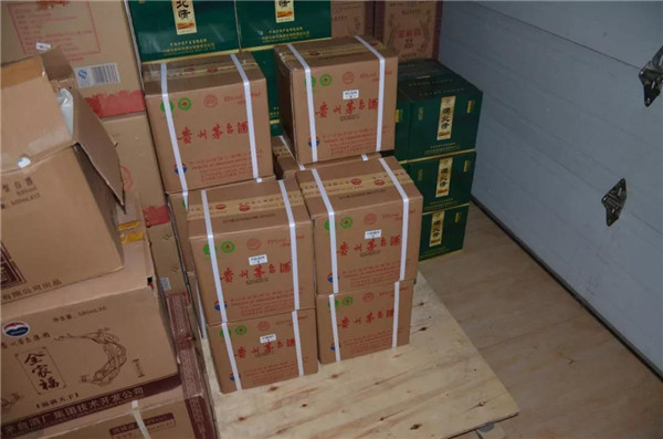 飞天茅台制假被抓,飞天茅台制假