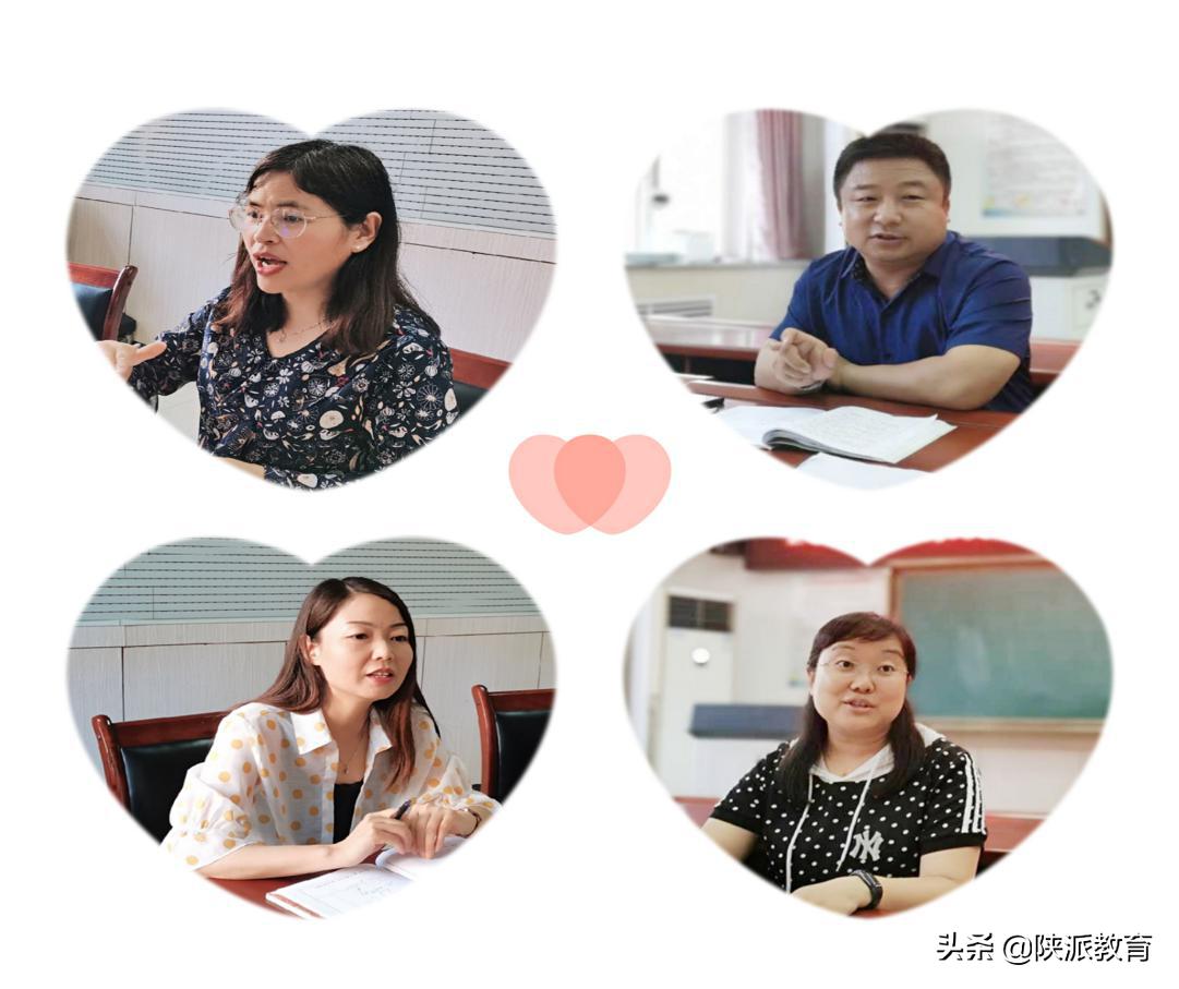 省教学能手张燕妮：怀抱希望，努力不负遇见——2020年陕西省教学能手赛教有感|教师成长