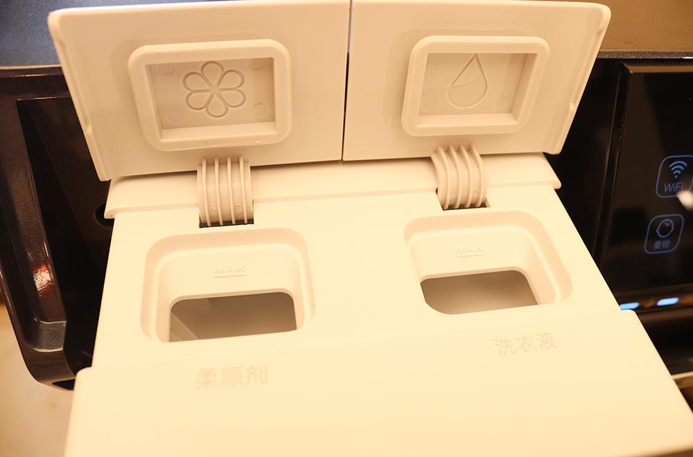 云米超薄洗烘洗衣机测评,云米互联网洗烘一体洗衣机好不好