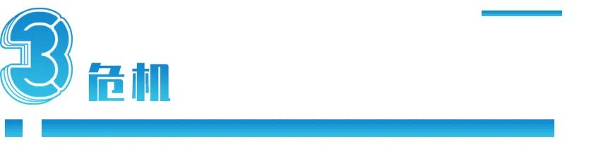 台湾机床排世界第几,台湾机床出口额2020世界排名