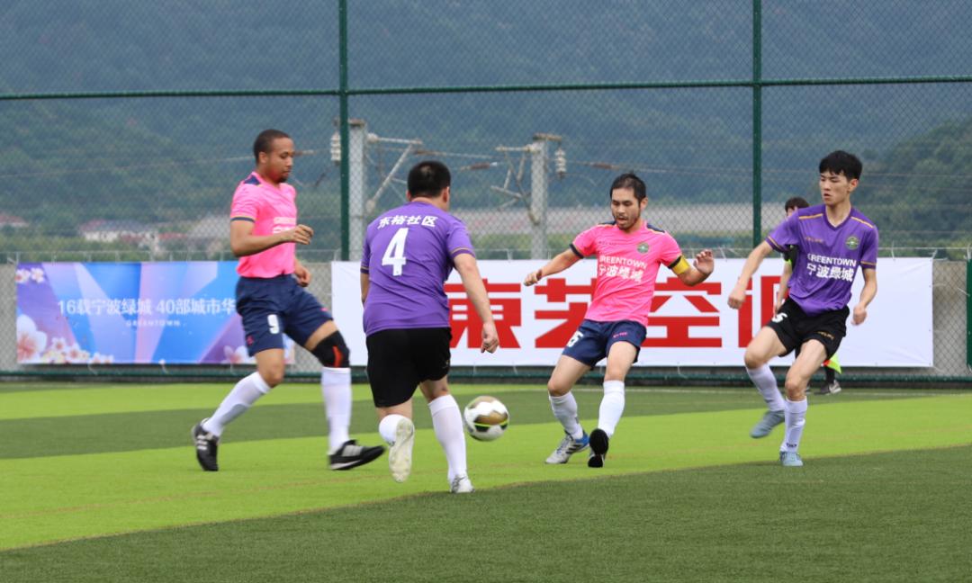 宁波社区杯直播,社区杯决赛直播