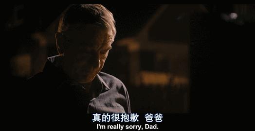 权健事件死了几人,权健倒闭没有