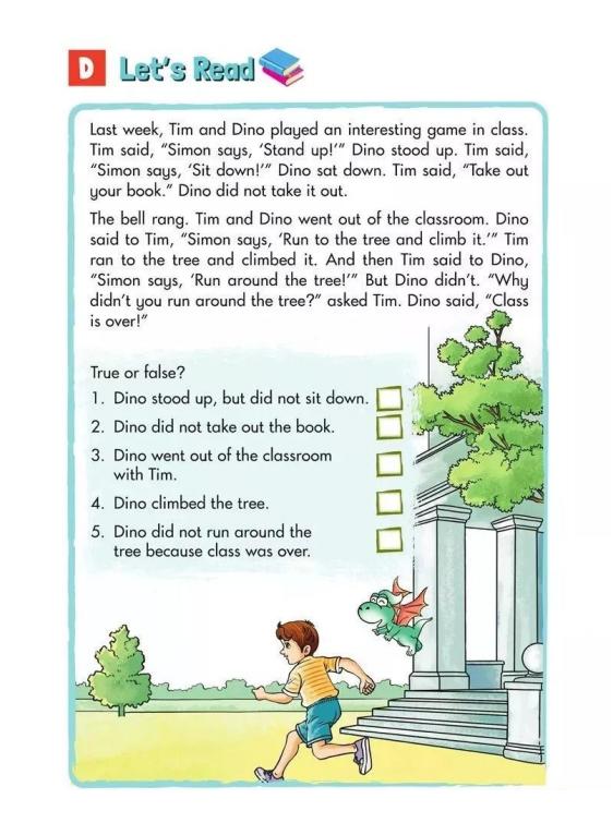 湘少版小学英语6年级上,湘少版小学英语六年级上册