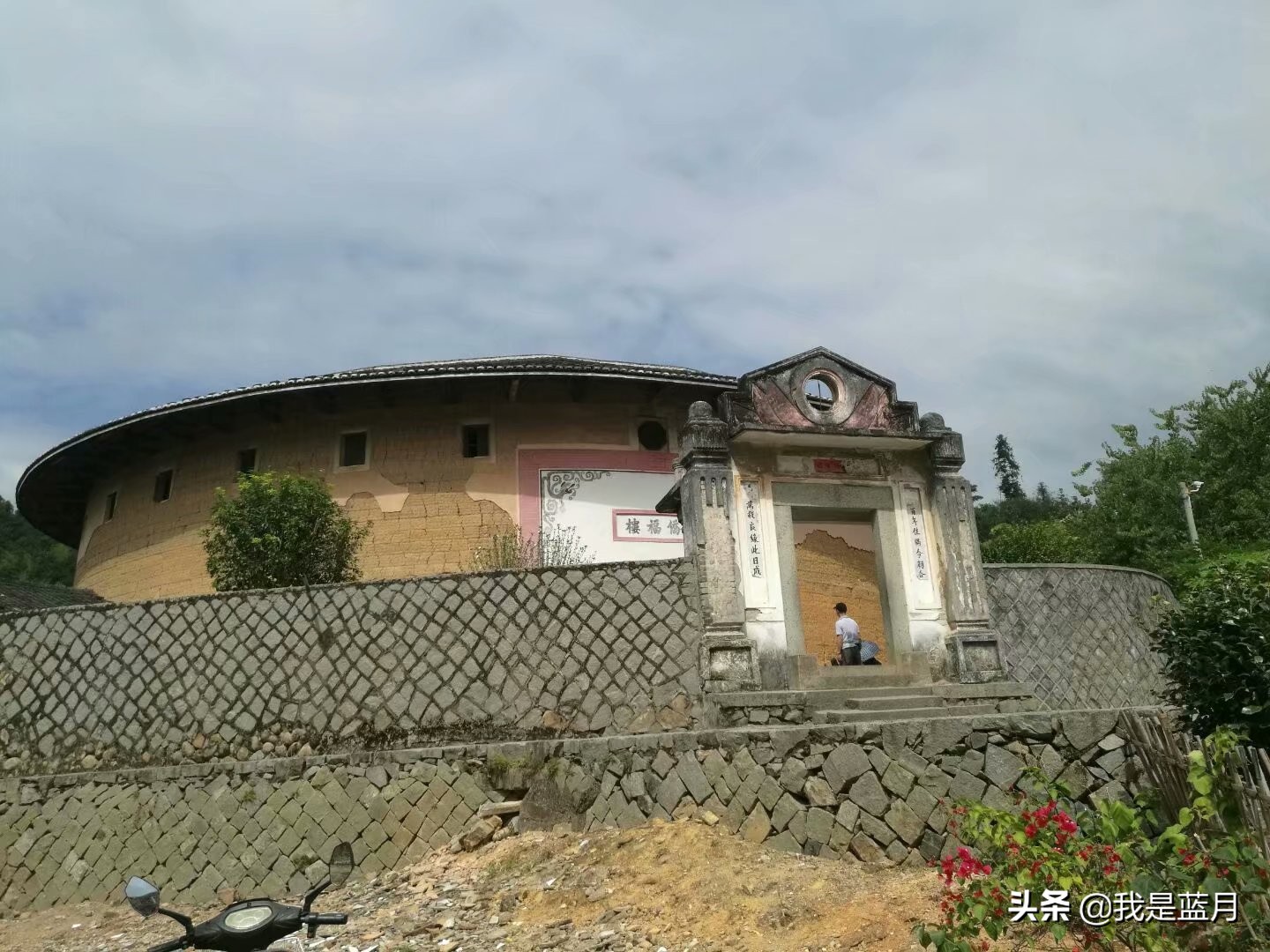 厦门之行(五)走进客家土楼