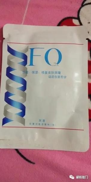 挖宝平价护肤品推荐,男油皮痘肌适合的护肤品品牌