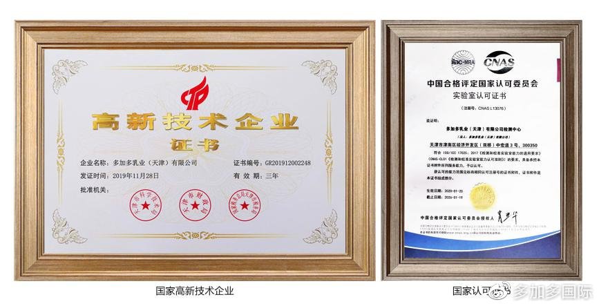 骞寸粓鎬荤粨鐗硅緫,骞寸粓鐗硅緫