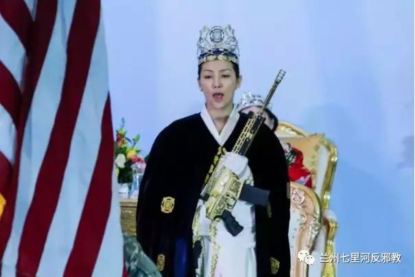 亚洲四大邪术有什么,亚洲的四大邪术指的是什么