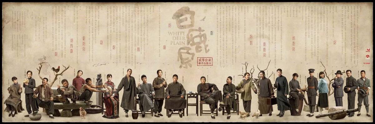 如何评价陈忠实,陈忠实如何评价贾平凹