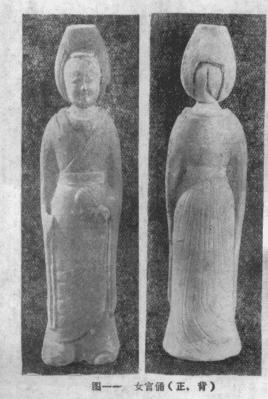 太原娄睿墓预约攻略,太原北齐徐显秀墓发掘简报