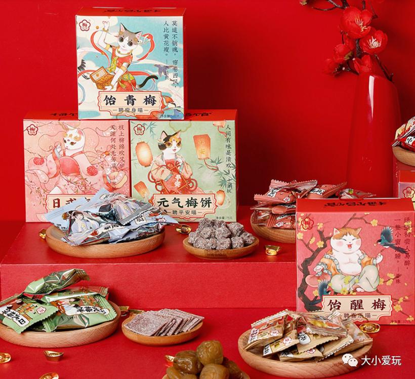 购物车里的宝贝们,购物车里装满了喜欢的零食