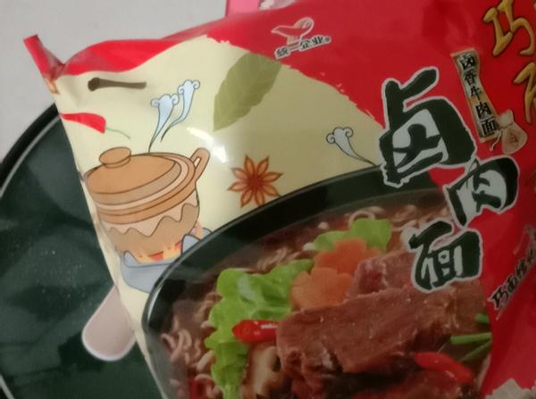 up主墨茶事件,up主墨茶故事