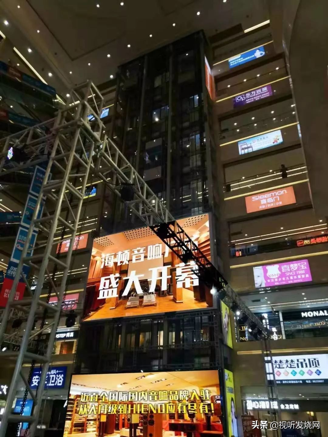 东北音响市场,全国最大发烧音响