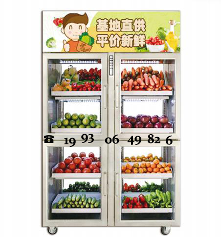 社区24小时无人售货有市场吗,无人售货蔬菜超市经验