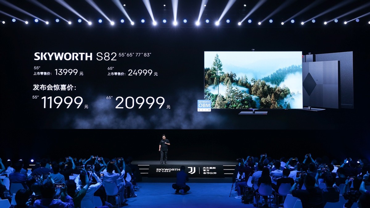 创维70寸电视最佳色彩,创维s82彩虹灯