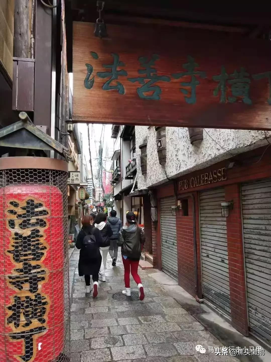 游日本哪有那么贵—超省钱的大阪1日周游券