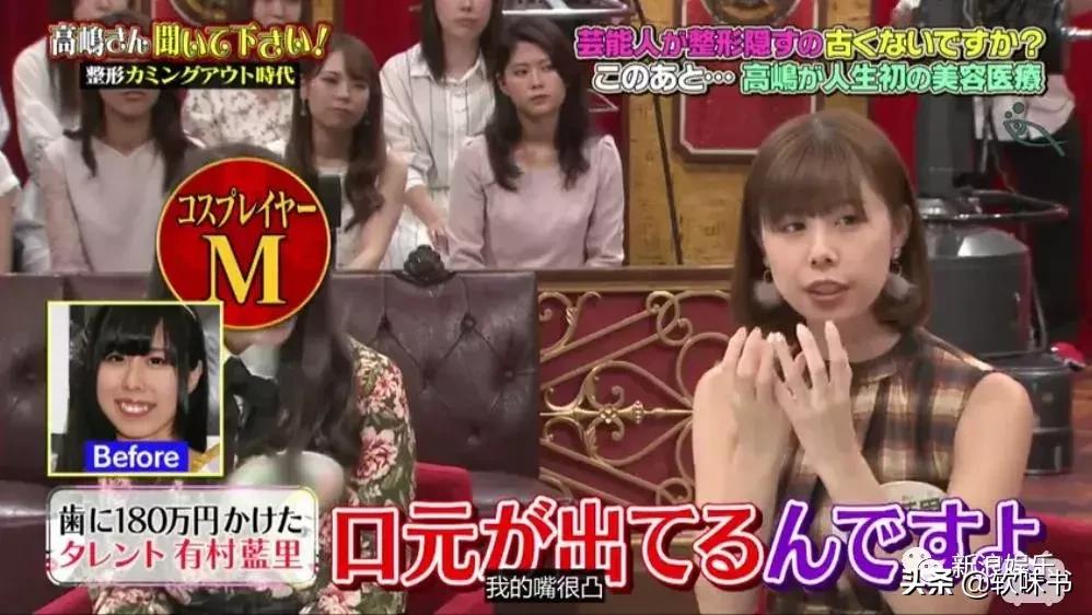 整容脸vs自然脸同龄女星对比,明明是整容脸却没被吐槽过