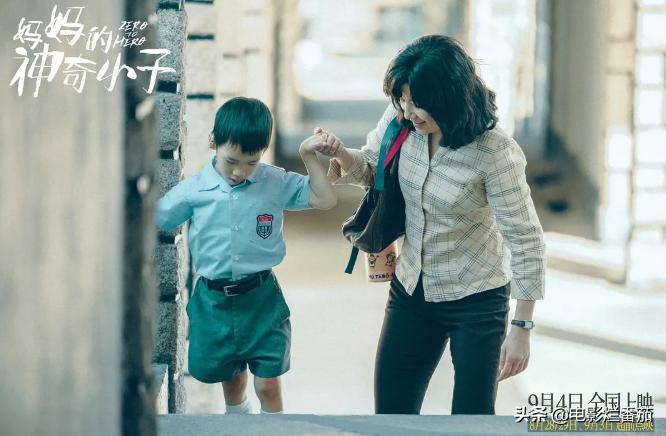 9月影院，“星爵”打怪大片诱人，《长津湖》开启“王炸”模式