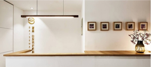 黛森白发养护机构成都,黛森美发机构