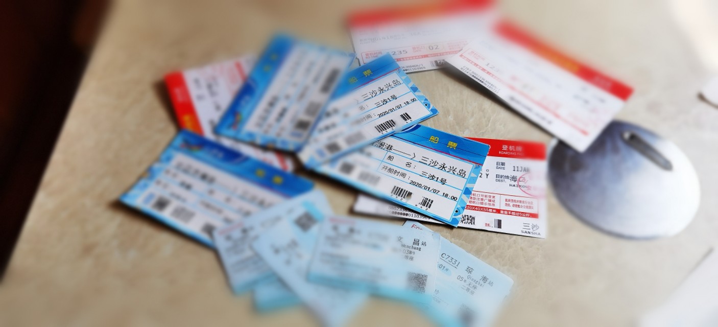 怎么去三沙市旅游最方便,如何去三沙市旅游攻略