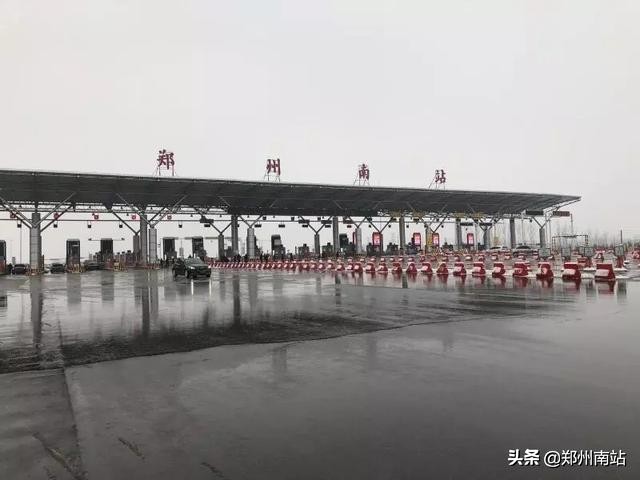 etc粤通卡充值后如何圈存,etc充值和圈存教程