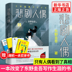 电子书流行的原因和影响,电子书越来越流行的原因